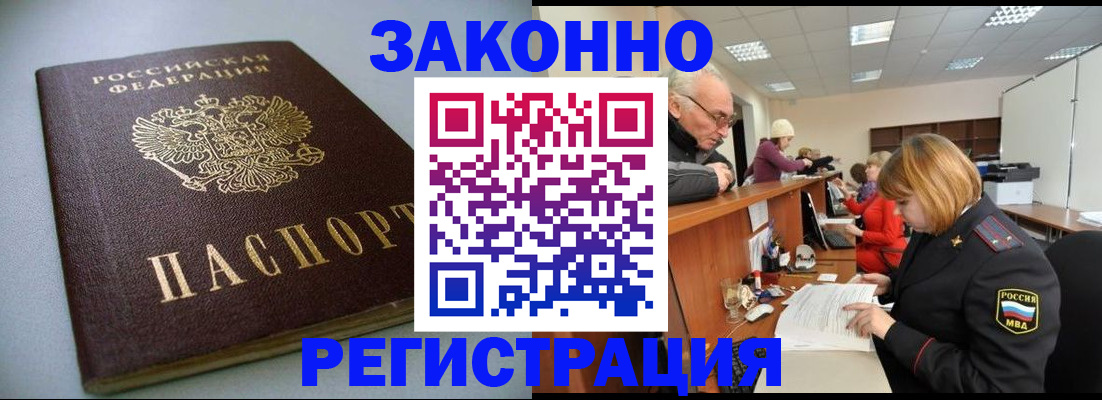 форма 3 в Удомле